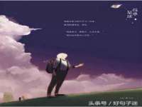 上海辞旧阙网络科技有限公司