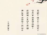 上海辞旧阙网络科技有限公司